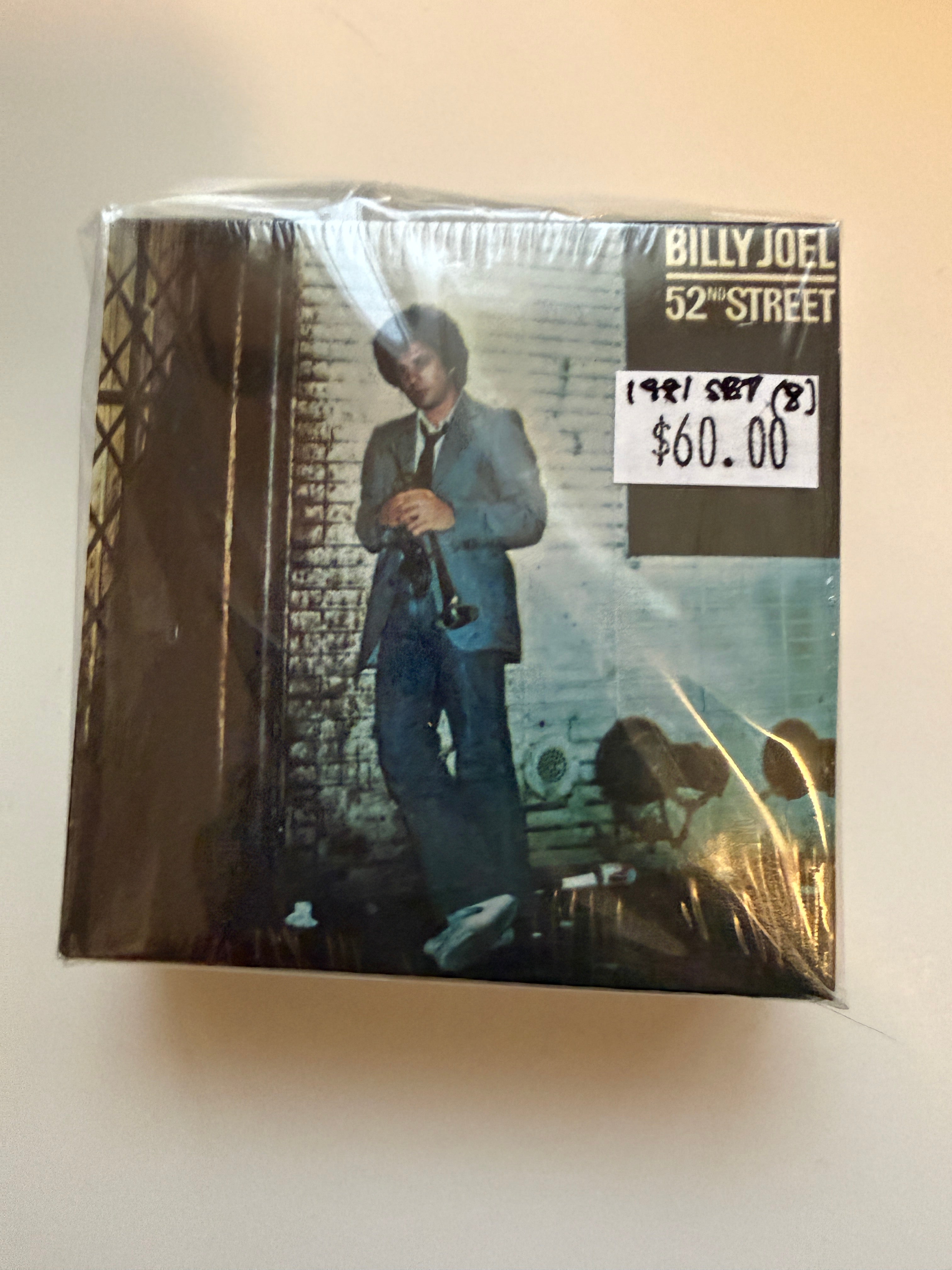 Chu-Bops series 2 mini albums 8 count set 1981