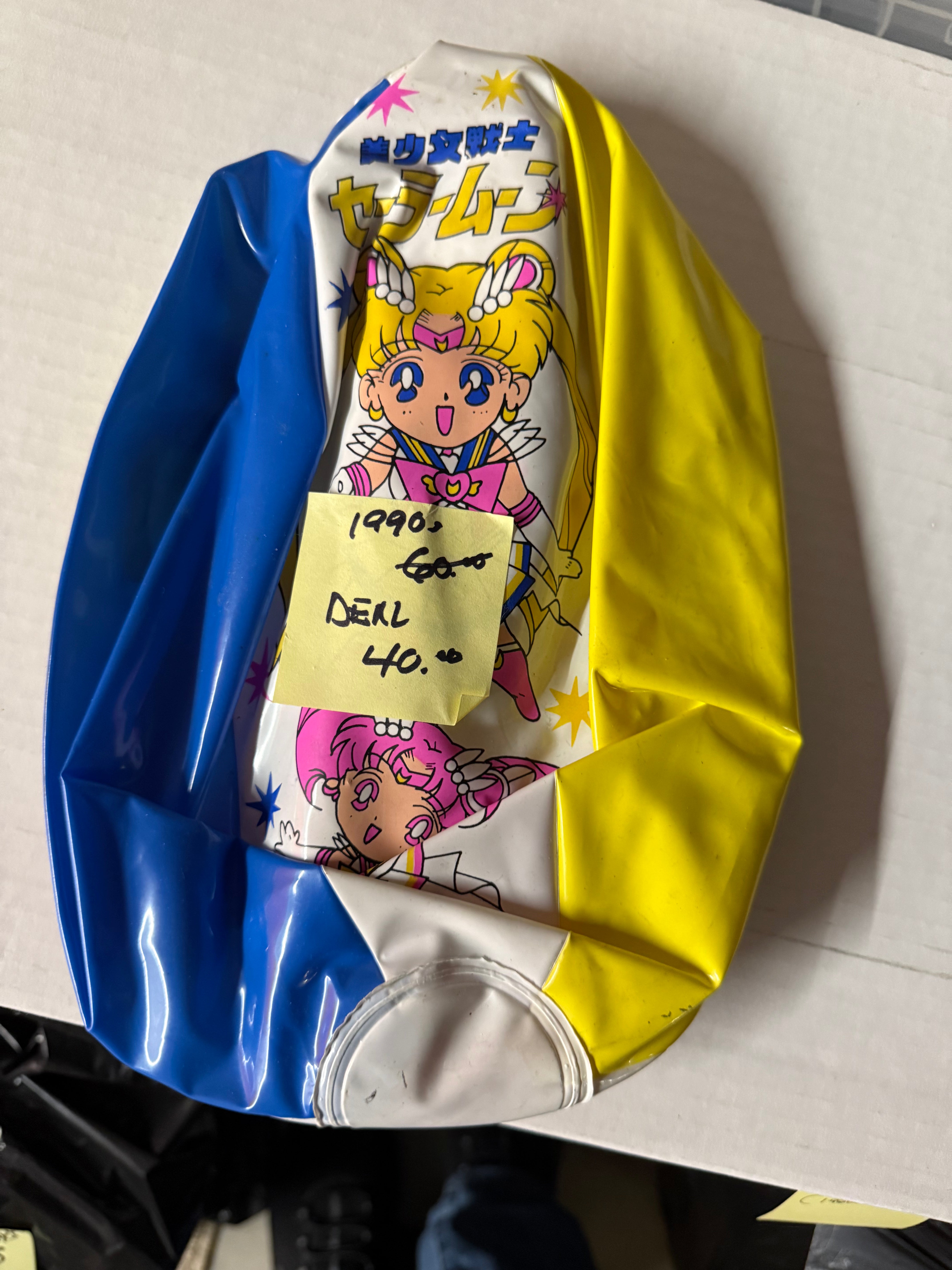 Sailor Moon vintage Beachball 1990