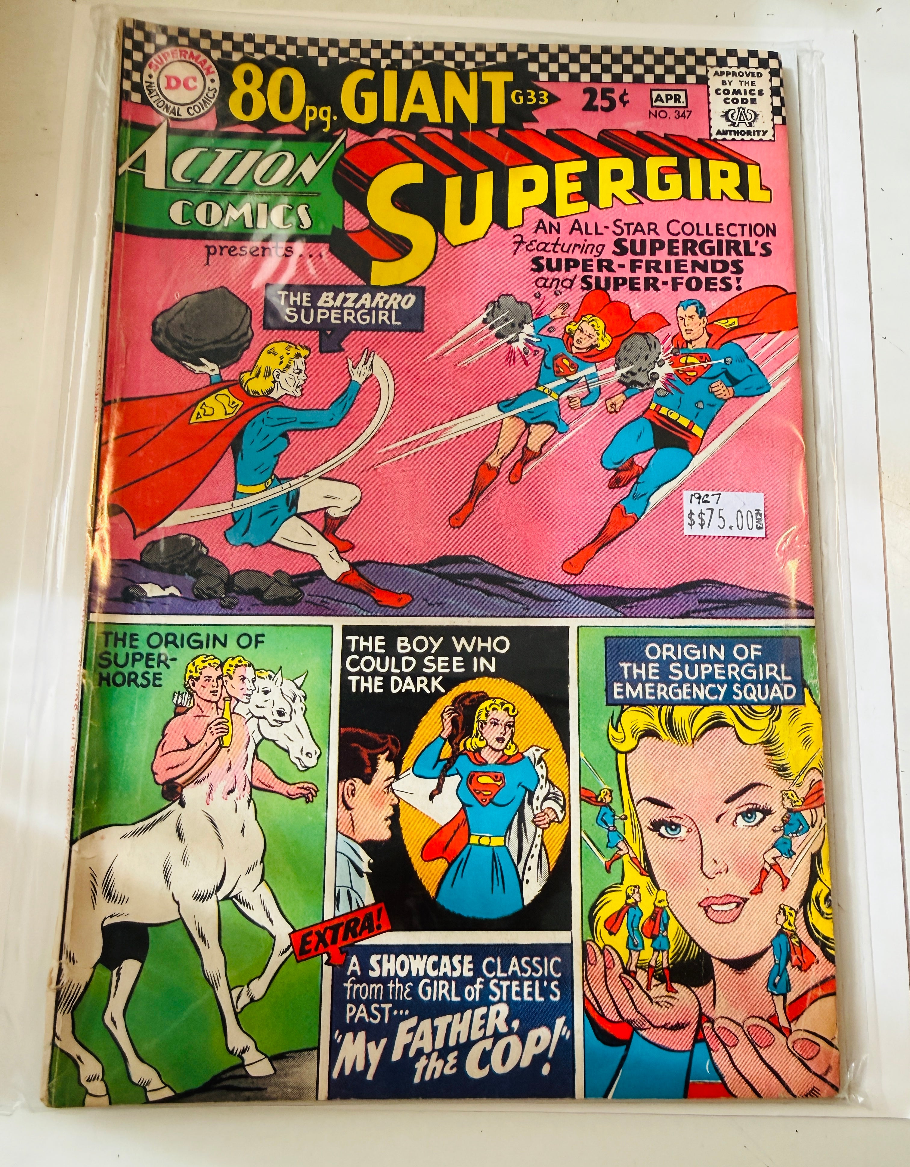 Action comics number #347 with Superman and Supergirl 1967