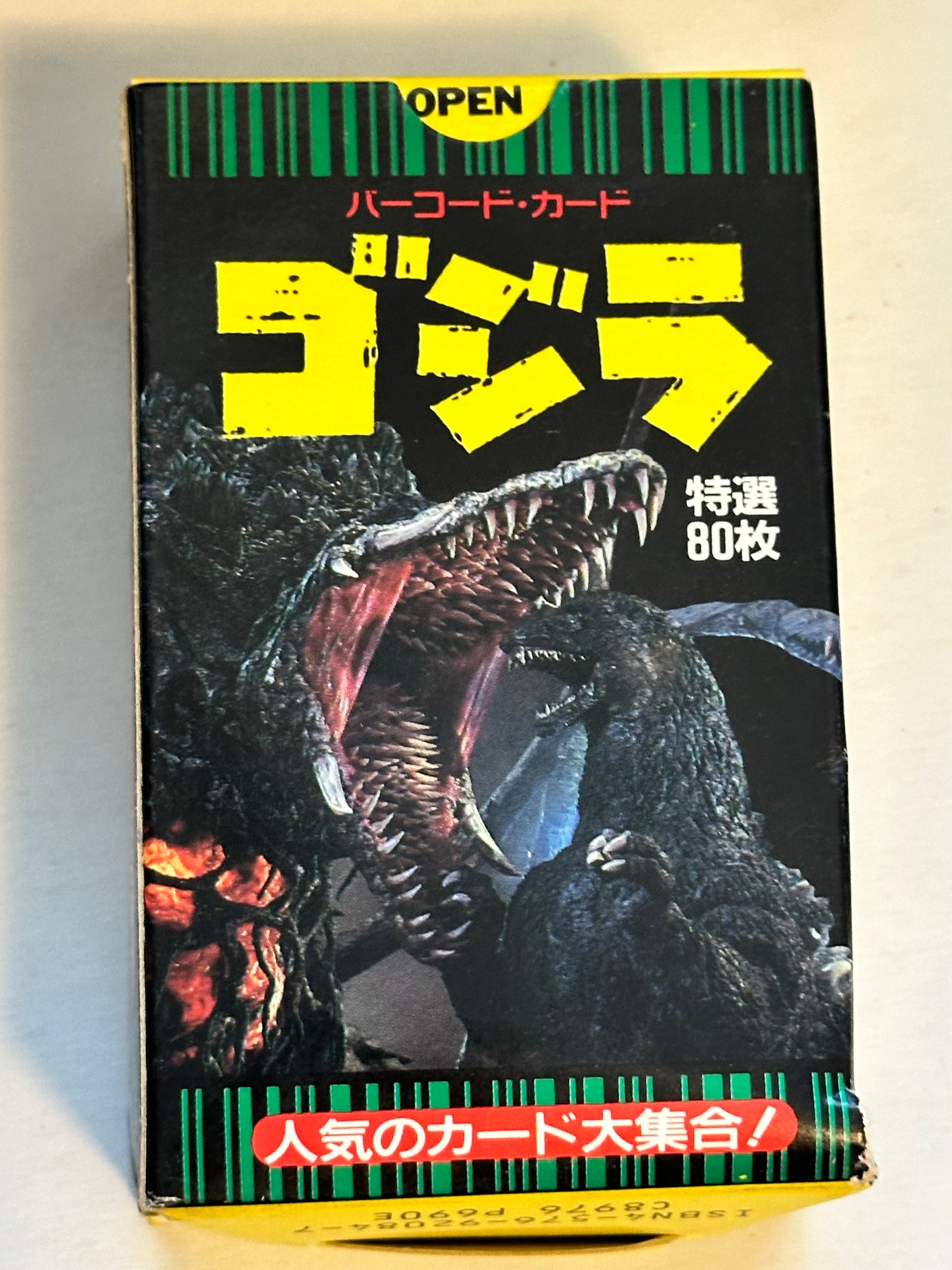 Godzilla boxed rare Japanese card set 1990s