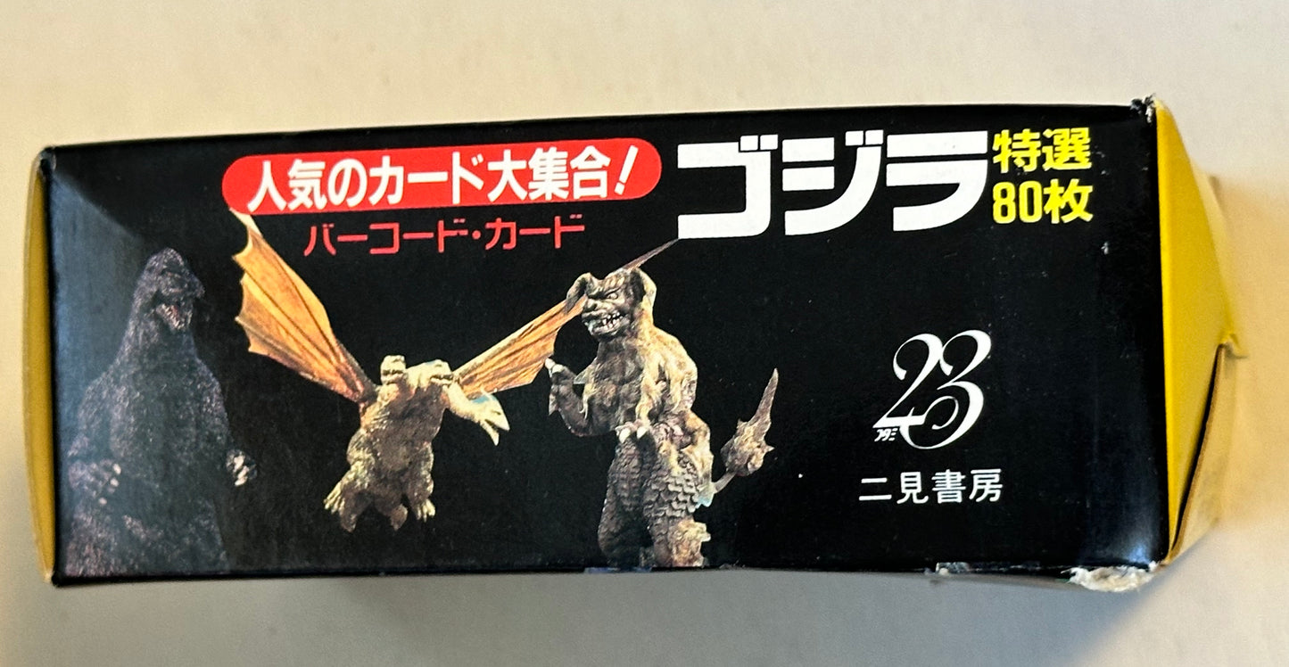 Godzilla boxed rare Japanese card set 1990s