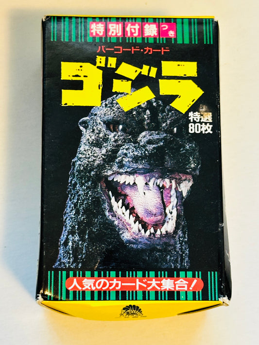 Godzilla boxed rare Japanese card set 1990s