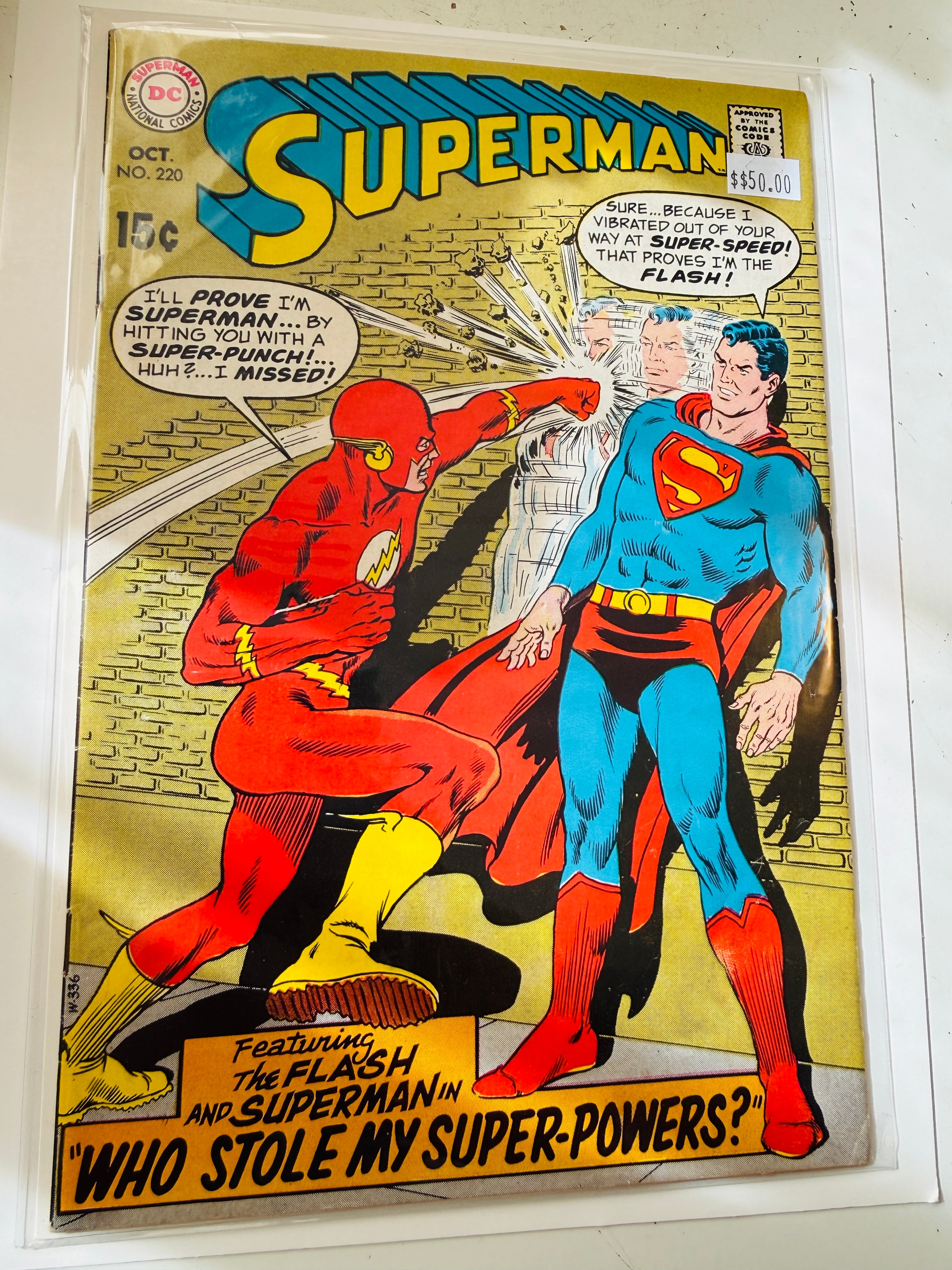 Superman #220 high grade condition 1969