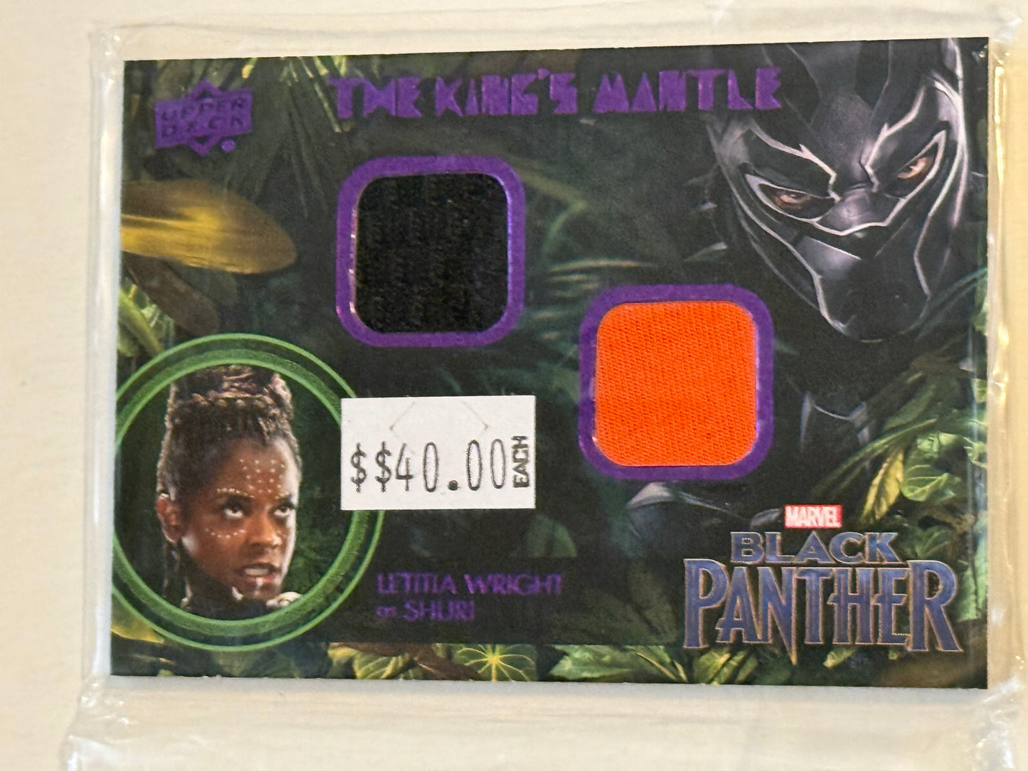 Black Panther movie rare Shuri double memorabilia insert card