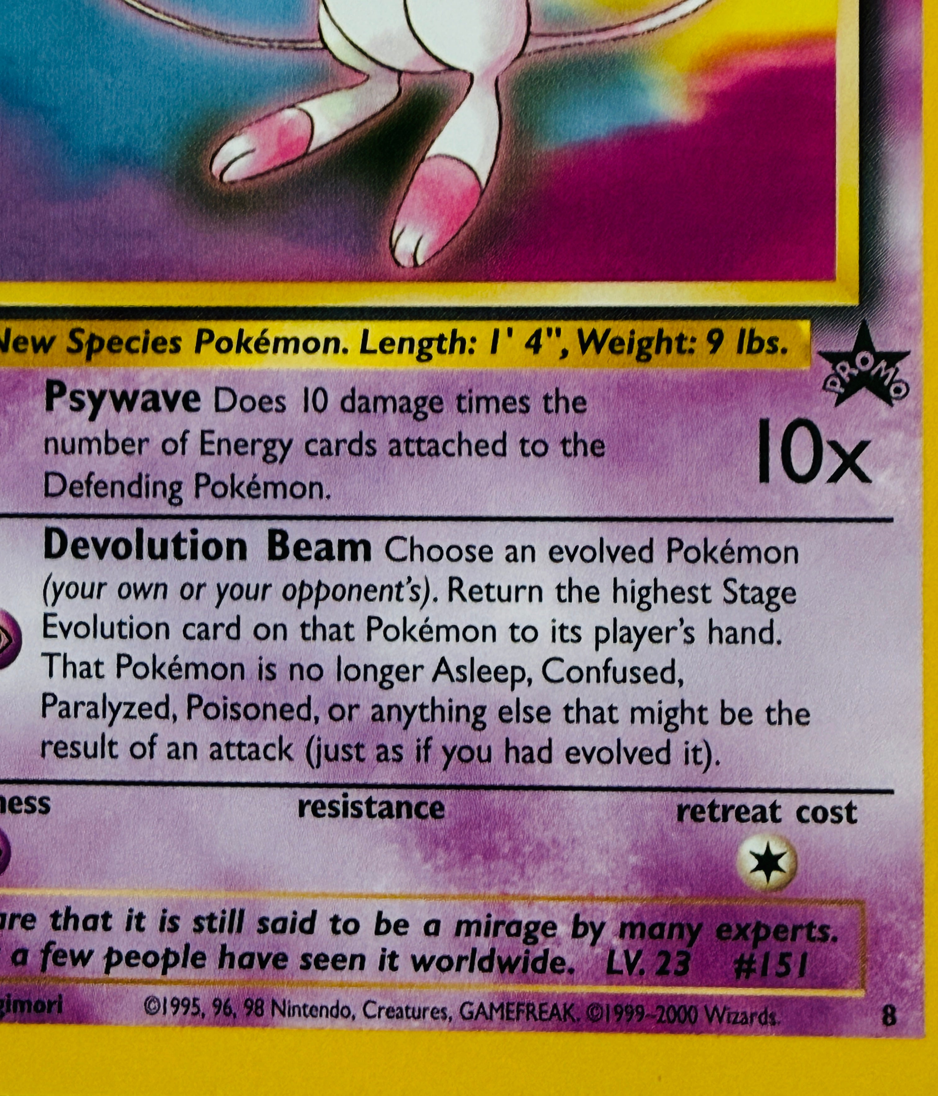 Pokémon Mew high grade condition movie card 1999/2000